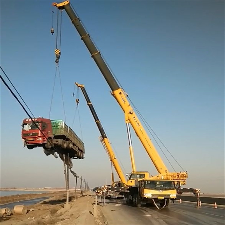 良庆汽车吊车救援多少钱